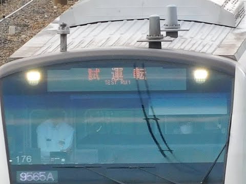E233-1000 北浦和駅2番線出発