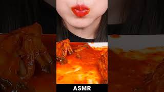 Asmr