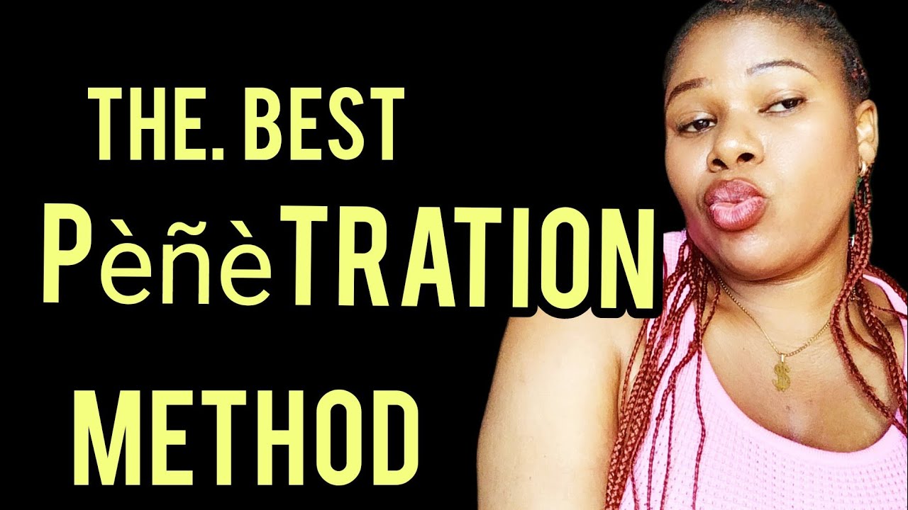 Наилучшее проникновение. Метод