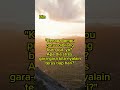 Cerita pendek part11 #cerita #comedy #ceritalucu