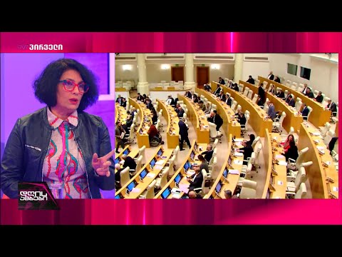 ქეთევან ენუქიძე - ამ ქვეყანაში არავინ არაფერს აკეთებს და ამ არაფრის კეთებაში იმატებენ ხელფასებს