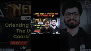 ladke hai na 😎#alakhsir #physicswallah #class10 #pw_ motivation #udaanedits