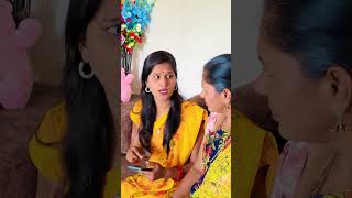 लई वईट झल