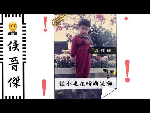 結婚影片｜新人成長的過程｜介紹影片 #weddingvideo