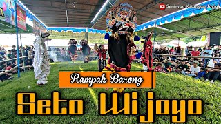 Rampak barong Seto Wijoyo - Blado RT 01, Balong lor Potorono Banguntapan Bantul