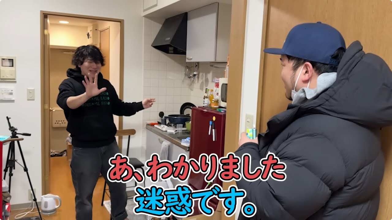 石井が正しい集【僕らの別荘】