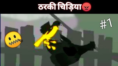 Grayland Gameplay Walkthrough Android part - 1 [HINDI]