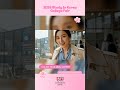 2026 Study in Korea College Fair