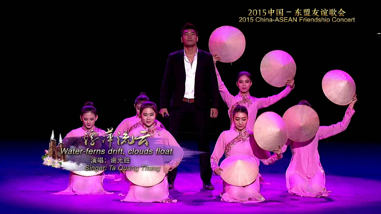 Tạ Quang Thắng - Bèo Dạt Mây Trôi (Live in Beijing - Our Region Our Song Concert 12.2015)