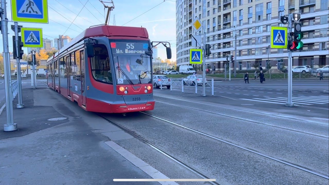 Тестовая поездка на трамвае