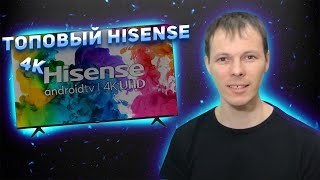Обзор телевизора Hisense 43A6G || Операционная система VIDAA