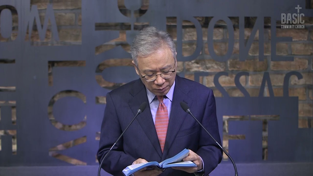 2015-11-24_베이직교회_아침예배_잠언 21:1-14_조정민 목사