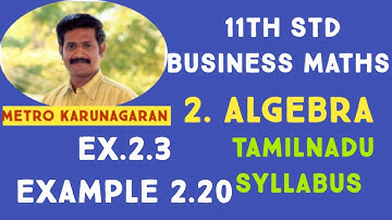 11th Std BM Example 2.20 Using 1,2,3....9 taking 3 digits at a time how many 3 digit numbers