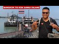 Bangkok to koh samui island  bus and ferry journey