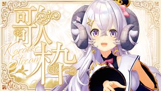 【#24時間ラピス】3Dではじめての歌枠だ〜！！！【占い師VTuber星影ラピス】