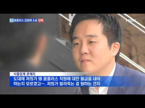 피자헛 3월 할인