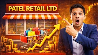 Patel Retail Ltd latest news, Patel Retail Ltd upper circuit news