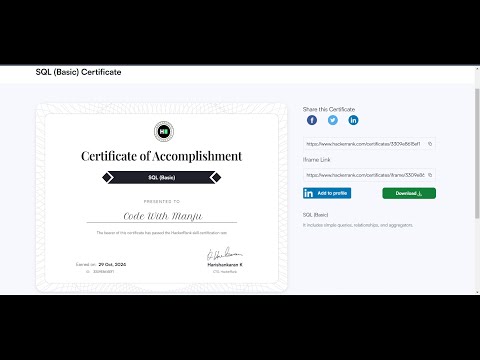 Hacker Rank SQL Basic Certification Test || Get Your Hacker Rank SQL Basic Certificate || Telugu