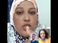 Hoodo NIN bay heshay suuga itus kalahaa waa  asaasaq naagti