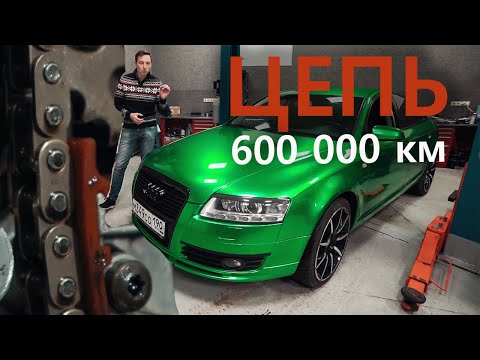 КАК она столько ПРОЕХАЛА?! РАЗОБРАЛИ АУДИ А6 С6 с пробегом 600 000 км