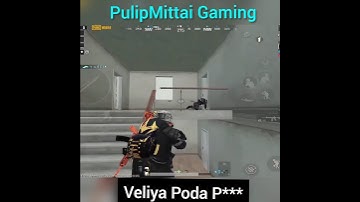 1 HP 1V4 #Squad Wipe#PubgMobile#pubg#Shorts