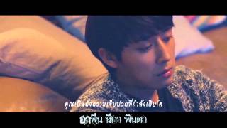 [Karaoke - Thaisub] K.Will - Growing