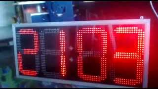 Digital Clock With Large 7 Segment Display