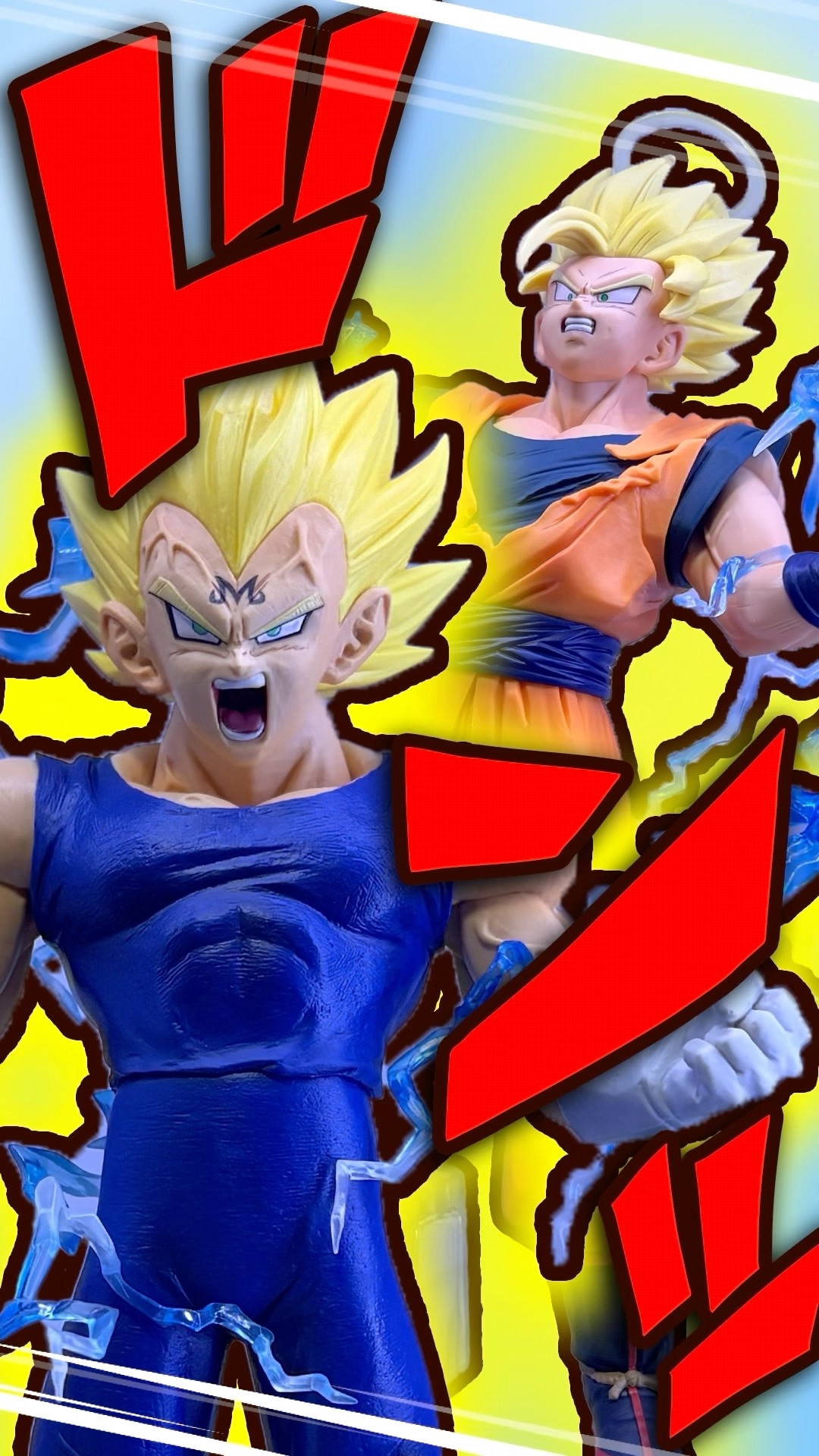 More action added?! Unboxing the Ichiban Kuji Dragon Ball THE