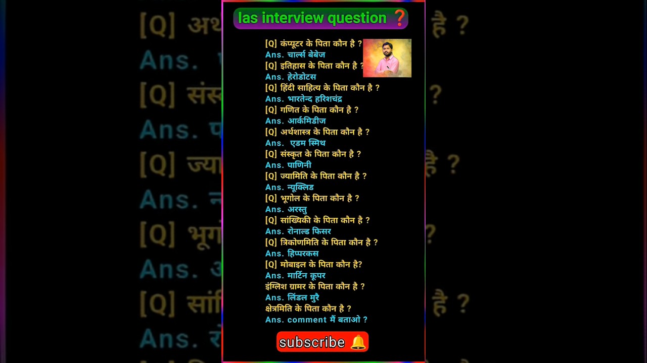 question answer . video 