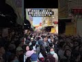 鹿港老街 人潮太多了會擔心韓國梨泰院事件嗎？大家直接吵起來了😱 ｜Taiwan台灣 美食 日常 #shorts #美食推薦 #台灣 #fyp # 新年