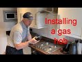 ガスコンロの設置方法（研修生ガス技師向けチュートリアル）