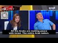 Lebanese Druze Leader In Fiery Interview Israeli Strikes In Syria To Defend The Druze Are Justified Lebanese Druze Leader In Fiery Interview Israeli Strikes In Syria To Defend The Druze Are Justified