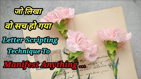 जो लिखा, वो सच हो गया | Letter Scripting Technique To Manifest Anything