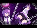 【高画質リメイク】光るリングで唄音ウタの手足の自由を奪う!