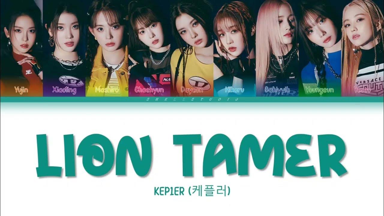 Kep1er (케플러) Lion Tamer Color Coded Lyrics YouTube