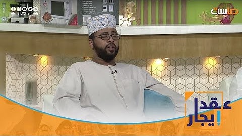 تلاوة (لله مافي السماوات ومافي الأرض وإن تبدو مافي أنفسكم) - محمد عباس