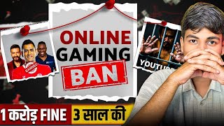 Fantasy Gaming Apps Exposed | Rummy Circles Fraud Scam ? screenshot 2