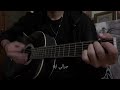 نارين توليت Guitar Cover 