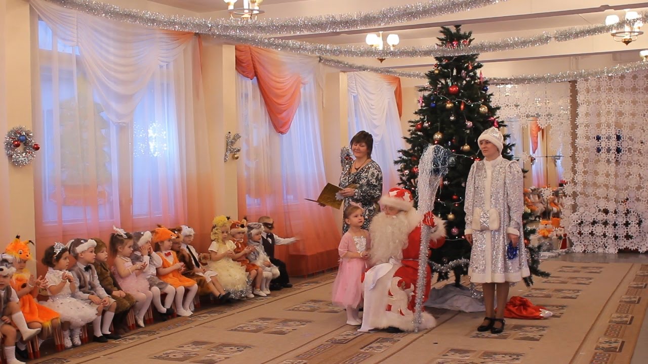 Видеосъемка новогоднего утренника - YouTube