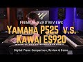  piano showdown yamaha p525 vs kawai es920  which wins the battle of sound 