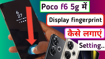 Poco f6 5g me display fingerprint setting/how to set in display fingerprint lock in poco f6 5g me