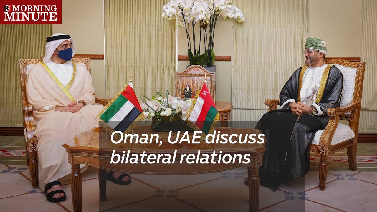 Oman, UAE discuss bilateral relations