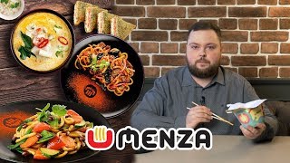 Обзор доставки роллов и суши из Menza в Москве Обзор доставки роллов и суши из Menza в Москве