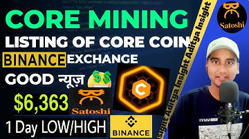 Satoshi Core Dao Price Binance Listing 🔥Satoshi Core New Update | Core Dao Price Mining ?