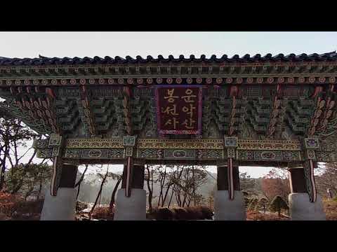 Buddhist temples in Korea, Temples bouddhistes en Corée, Буддийские храмы в Корее, Templos budistas