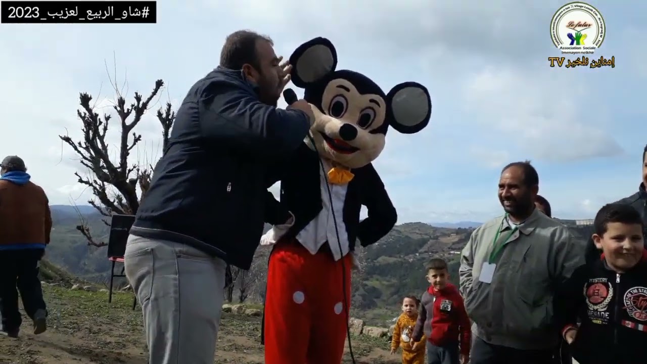 شاو الربيع قرية لعزيب_مارس_2023