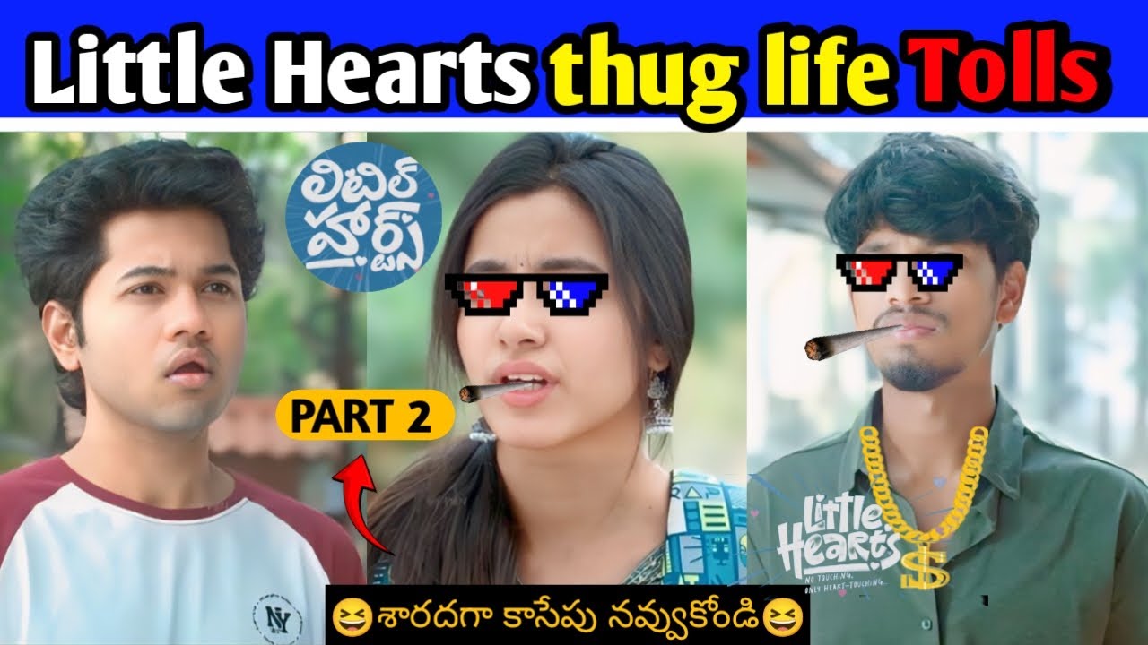 Little Hearts movie top back to back comedy dialogues part 2😆