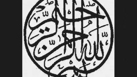 Warisan -  Sabar