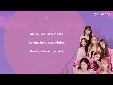 【日本語訳/歌詞】VIOLET - Cherry Bullet