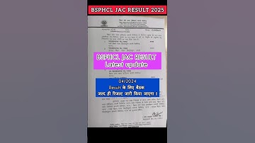 New Update 🔥 BSPHCL JAC RESULT 2025 #bsphcl #bsphclcutoff2024 #bsphclresult2025 #viral #update #jac